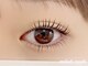 メイ(meeii)の写真/ロッド多数でデザイン力◎高技術×デザイン力×キープ力!束感仕上げで印象的な目元【まつ毛パーマ￥4,500】