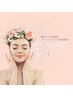 《WAX》フェイシャルWAX☆毛穴レスなツヤ玉潤い肌に♪