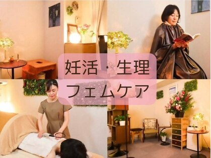 ウトウト(UTOUTO)の写真