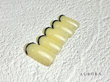 アウロラ 代々木上原(AURORA)/定額 夏 イエロー フレンチ