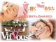 ヴィヴィ(Vif Vous)の写真
