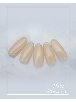 はあとねいる 志木店/ハンドネイル:No.82