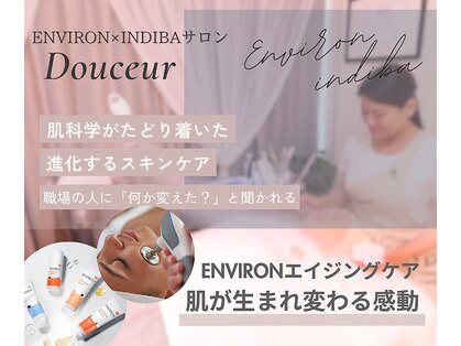 ドゥシュール(Douceur)の写真