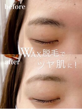 ビオラス(Biolus)/アイブロウ/美眉スタイリング