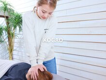 エヌ(N)の雰囲気（女性セラピスト在籍で小顔矯正もダイエットも安心して受けられる）