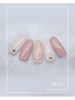 はあとねいる 尼崎立花店/定番デザインNo.81