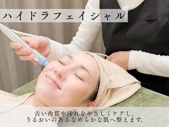 フェイシャル専門サロン MUQU 京橋店【ムク】【4月1日 NEW OPEN(予定)】/ハイドラフェイシャル