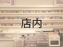 ミラ(MIRA)/店内【Mira Nail Studio】