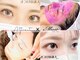 アトレ アンド ミューズ(Attrait×Muse)の写真