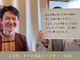 くすの木タイ古式サロン アンド スクールの写真