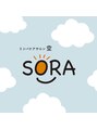 ソラ(SORA)/浜田　美月
