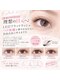 ユナニナサロン 上野店(unanina salon)の写真/本数を気にせず理想の目元へ♪LEDフラットラッシュつけ放題で華やかな目元も自由自在に叶えます◎