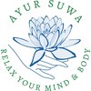 アーユルスワ(Ayur Suwa)のお店ロゴ