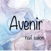 アベニール(Avenir)のお店ロゴ