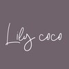 リリーココ(Lily coco)のお店ロゴ