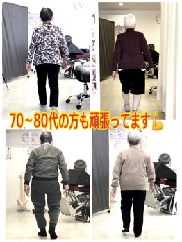 越谷KAJI整体院/70代~80代も頑張ってます☆