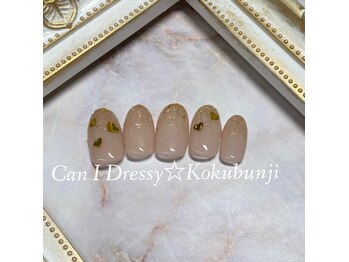 キャンアイドレッシー 国分寺店(Can I Dressy)/定額デザイン★¥5980
