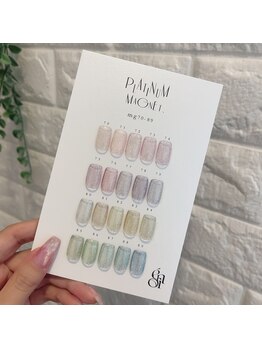 アノー(Anooo)/マグネットネイル