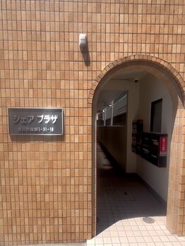 イベリス バイ プロデュース 町田店(Iberis by Produce)/ ～JR町田駅からのサロン経路～