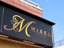 ミセル(MISEL)/【セルフ脱毛専門店MISEL】外観