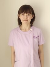 整体サロン プラスエル 東向島(Plus L) 大野 藍