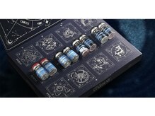 グランツ(Glanz)の雰囲気（スーパージェクションアンプルでお肌にハリとツヤを…）