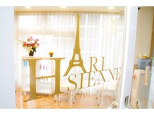 ハリジェンヌ 芦屋店/【店内】2階入り口