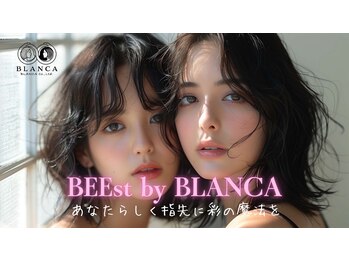 ビーストバイブランカ 刈谷三河安城(BEEst by BLANCA)