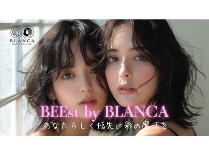 ビーストバイブランカ 刈谷三河安城(BEEst by BLANCA)の写真