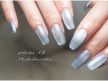 ネイルサロンアンドスクール エーアール(AR)/新色マグネット☆