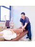 産後何年経っていても対応しています★骨盤矯正コース！！30代 40代の方に◎