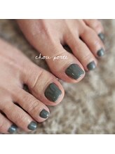 シュポルテ(chou porte)/