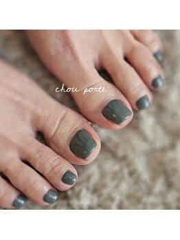 シュポルテ(chou porte)/