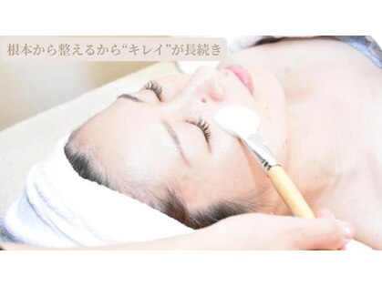 リバージュ(Riverge)の写真