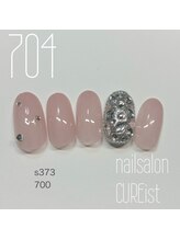 キュアイスト 調布店(CUREist)/