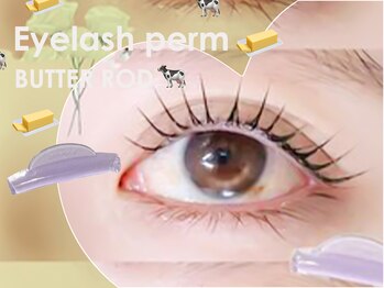 プラチナムブロウ 光の森店(PLATINUMBROW)/バターロッド☆