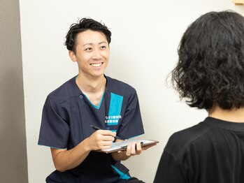 湘南なぎさ整骨院/まずはお電話やネットでご予約