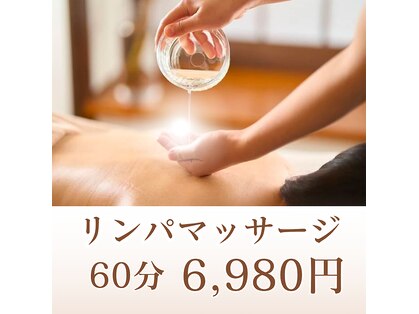 キュララ(KYURARA)の写真