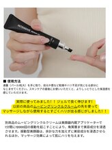 サワコウボウ セラピー(SAWAKOBO therapy)/是非サロンでお試しください