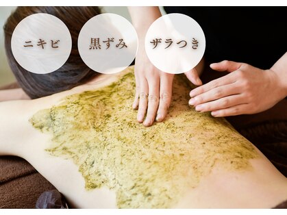 エミルカ 札幌駅北口店(EMILUCA)の写真