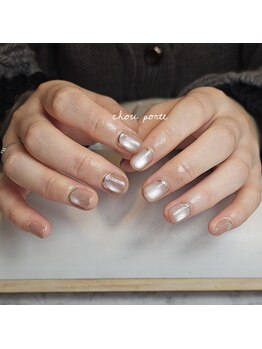 シュポルテ(chou porte)/