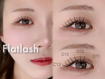 プリュム 恵比寿(plume)/