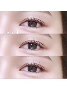 アーチ(arch)の写真/【平塚駅徒歩1分】大人かわいい愛され目元に♪束感まつ毛パーマもお任せください☆ワンホンマツエク/眉毛