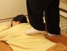 【肩こり改善×デトックス】深層まで全身ケア（フーレセラピー）＋よもぎ蒸し