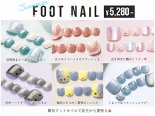ファストネイル 広島駅前店(FAST NAIL)