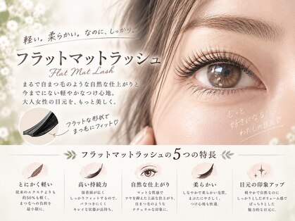 バニラ(VANILLE)の写真