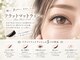 バニラ(VANILLE)の写真