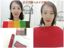 フラワーファクトリーズの雰囲気（メイクアドバイスも【パーソナルカラー診断／顔タイプ骨格診断】）