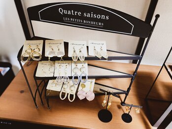 ザ サロン(THE S'ALON)/