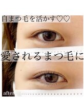 ホワイトアイ 谷町四丁目(WHITE EYE)/美眉アイブロウスタイリング